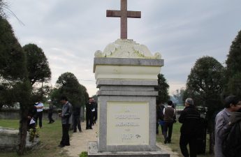 Một thuở "Hoàng Kim"